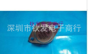 2N6547