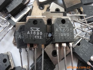 A16952SA1695