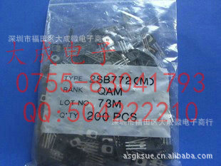 B772/D8822SB772/2SD8820.89оƬTO-1262Aͭ