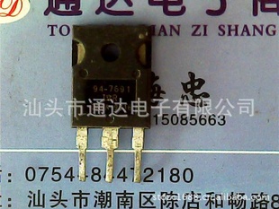 ڲBU508AܵԪ