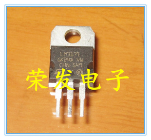 ѹLM317TSTؼ