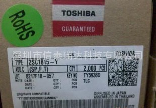 ǿTOSHIB2SC1815-Y۸Ƽһ٣