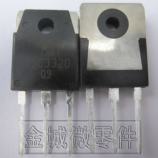 2SC3320,C3320