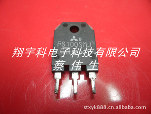 FS100SMJ03ЧӦϵС