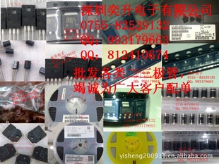 BCX5316TAZETEXֻ۸
