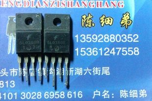 ѹ5L0380
