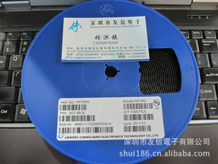 ȫԭװPXT8050Y1PXT8550Y2SOT-89-3L1000PCS/
