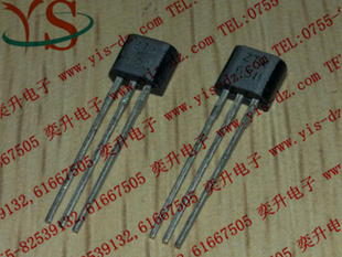 ZTX658ZETEXֻ۸
