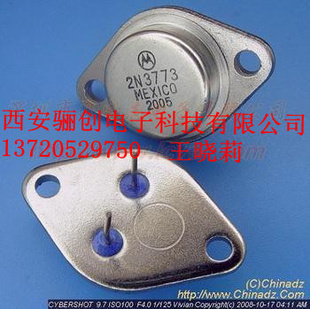 Ʒ۸3Dϵ3DA30B괴ֻ13720529750