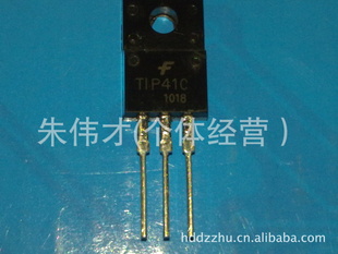 ȫܷ⹦ʹTIP41CTIP4141C