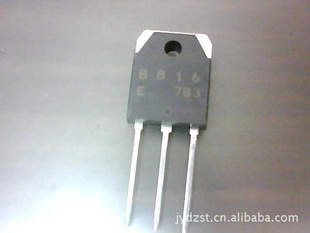 2SB8172SD1047