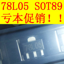 78L08ԭװȫWS/CJ/STѹԴ