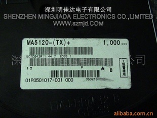 (IC)MA5120ԭװ۸