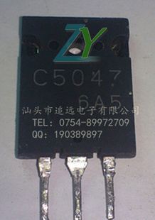 C50472SC5047ڲ