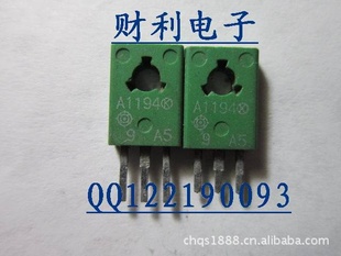 A1194ֻɿǮ