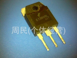ͯJ13009E13009
