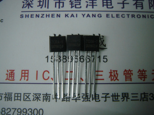HT7130A-1HT7130-1ȫԭװֻоƬб۸