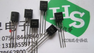 S8050Դϵֻѹϵ