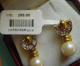 鱦ǩƷǩ