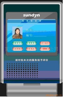 걣M7ýն