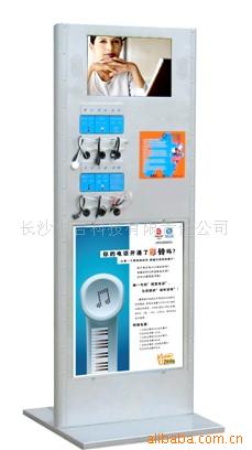 TCN-K8000GVֶֻֽ֧ͣӿڣ