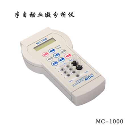 ¹¸ߣMC-1000ԶͨѪ