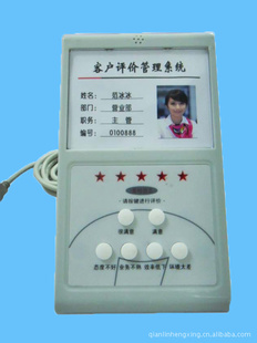Ǯ6|Ǯ