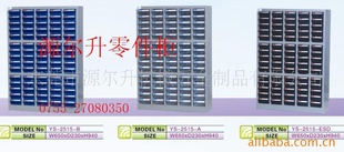 Դ7548
