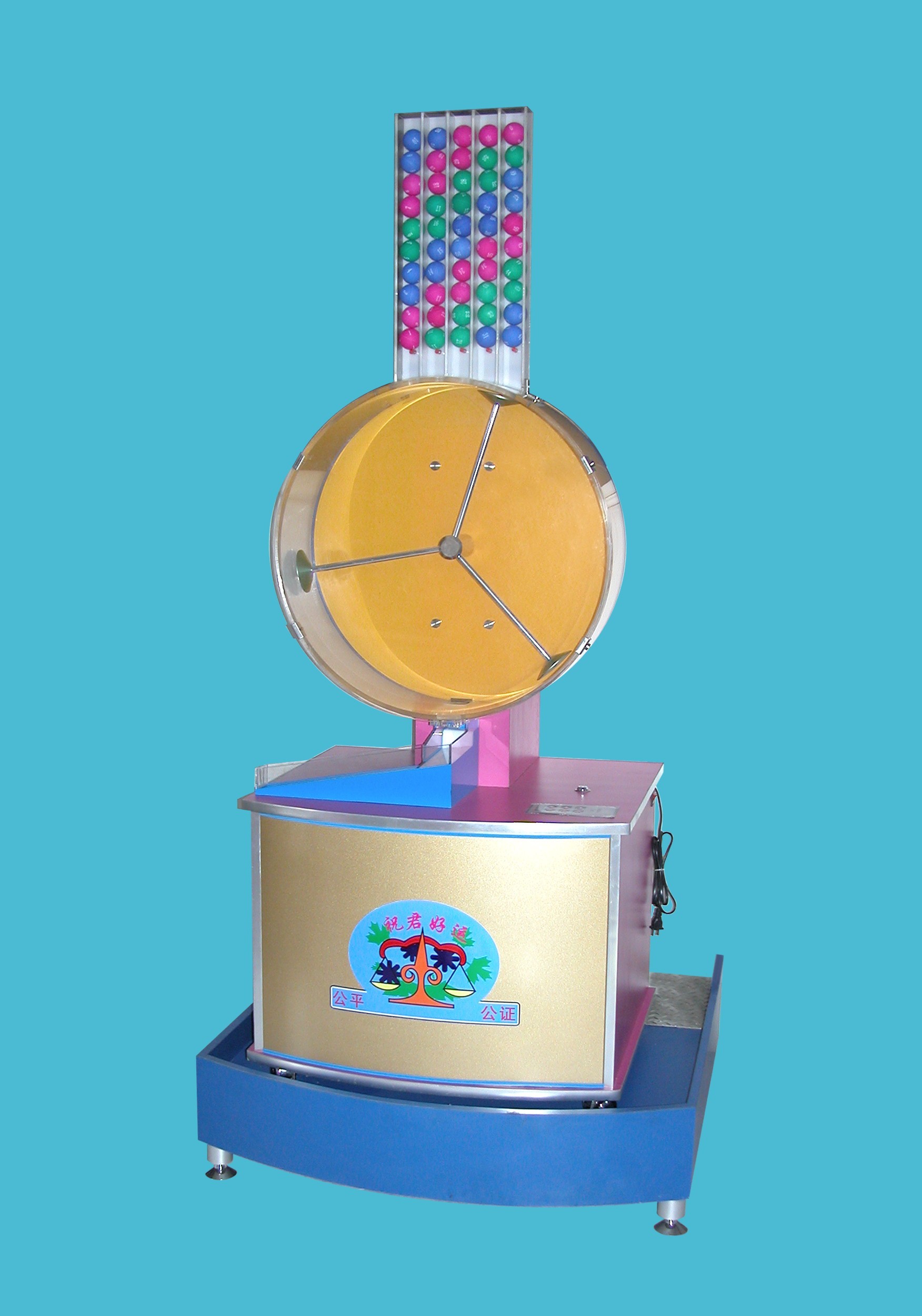 Ͳҡ
