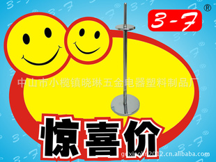 3-F֧ܵͷ֧˺֧չʾ֧֧֧ܽ