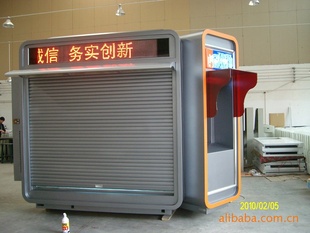 各类型信息亭设计加工