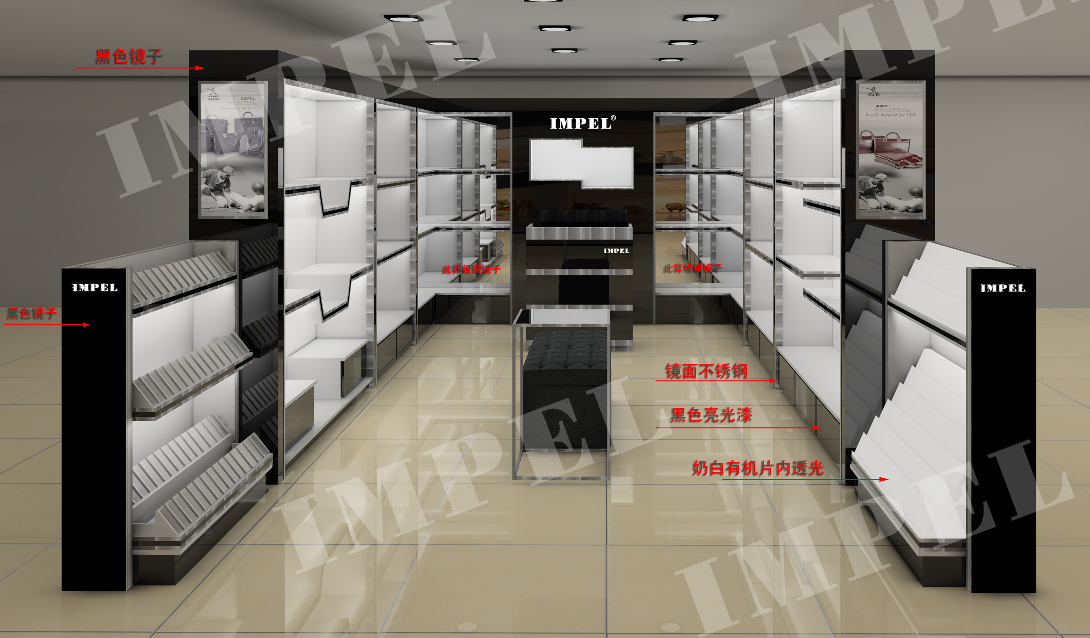 供应皮具展柜/展柜设计制作