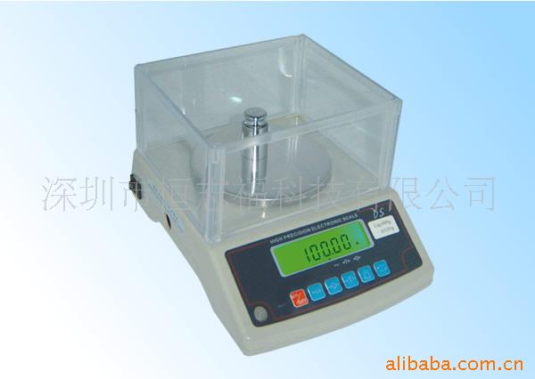 ƽӳӵӳ300g/0.01g