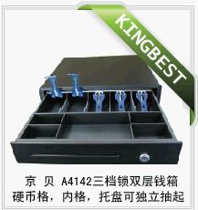 KAM4142Ǯ/տ