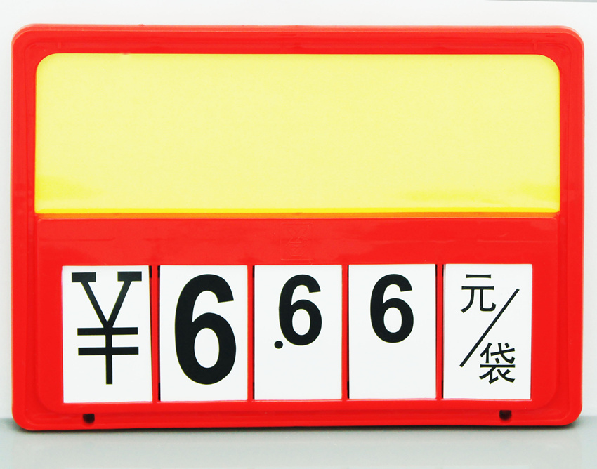 ҹӦ۸/м۸/߲˱