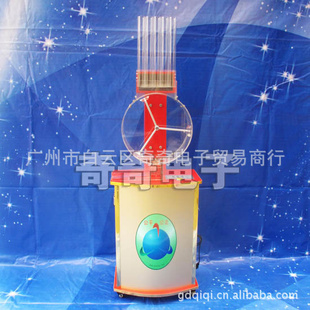 全自动摇奖机,摇奖机,幸运摇奖机,转盘式摇奖机货到付款