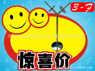 3-F֧˫ͷ֧˺֧֧֧֧ܽϵ