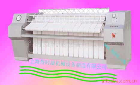 ˮϴ豸