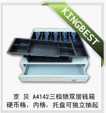 KAM4142Ǯ/տ