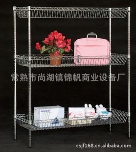 制作置物架,展示架,架子