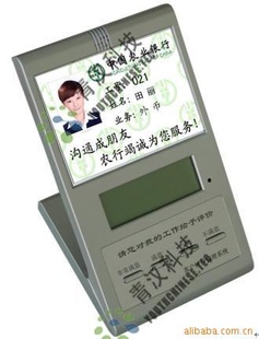 QH-P121(