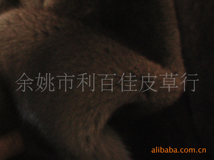 一手货源直销进口咖啡公貂皮----30#