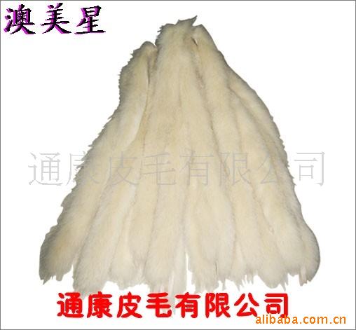 貉子皮毛条毛领狐狸皮毛条毛领