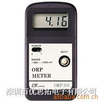 ORP-203ORP