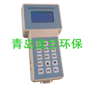 pm2.5Σpm2.5ʵʱѯʹֳʽPM2.5