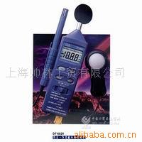 DT-8820๦ܻ