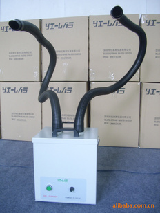 YILAS-2P*