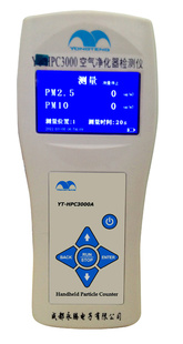 YT-HPC3000APM2.5PM2.5۳