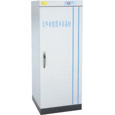 DJ-180B
