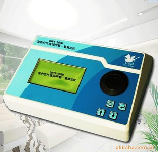 GDYK-202Sڿֳȩ·ⶨ